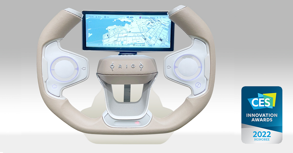 Origo steering wheel with touch sensors in 3D form